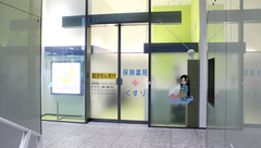 スピカ調剤薬局の外観