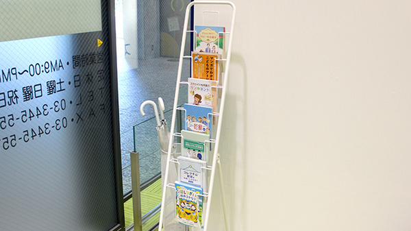 スピカ調剤薬局の冊子