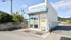 神岡調剤薬局の外観
