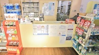 ベル薬局の受付/カウンター