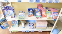 ベル薬局の雑貨品