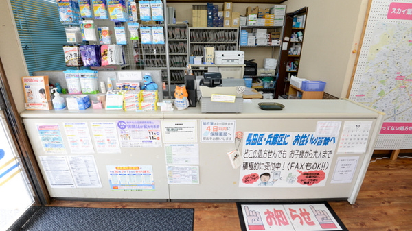 スカイ薬局の受付/カウンター