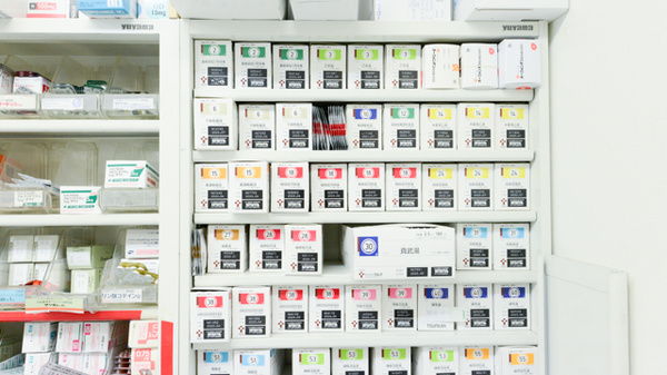 スカイ薬局の漢方薬