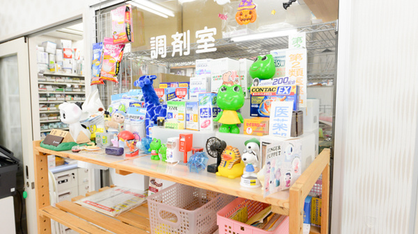 マリーンオズ薬局の一般医薬品