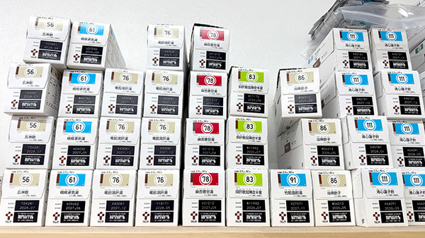調剤薬局城陽の漢方薬