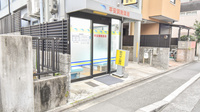 平安調剤薬局の入口