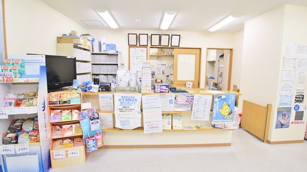 ユーレカ調剤薬局の受付/カウンター