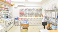 よつば薬局の調剤室