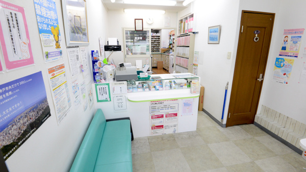 ニッコーファーマシー薬局の受付/カウンター