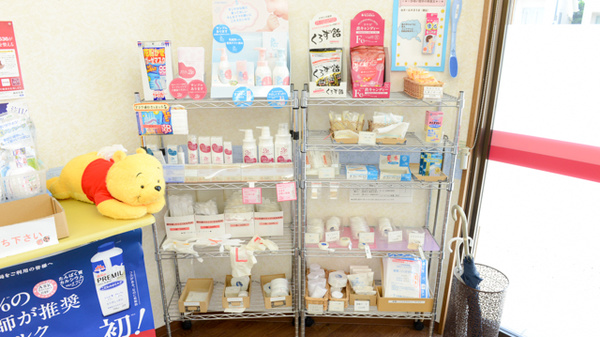 エルパセオ調剤薬局　東海店の雑貨品