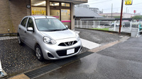 エルパセオ調剤薬局　東海店の駐車場