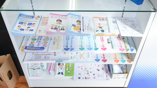 冊子