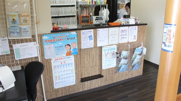 調剤薬局あけぼのの受付/カウンター