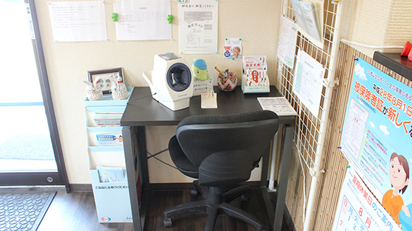 調剤薬局あけぼのの血圧計