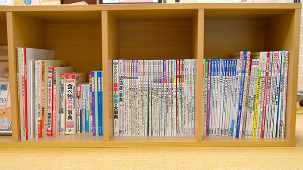 調剤薬局あけぼのの書籍