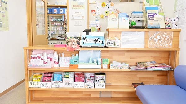 あおい調剤薬局の受付/カウンター