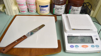 あおい調剤薬局の調剤器具