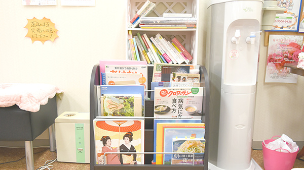 四天王寺パール薬局の書籍