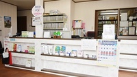 琵琶湖さざなみ薬局の受付/カウンター