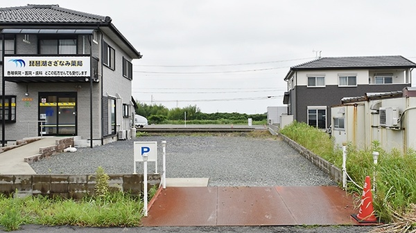 琵琶湖さざなみ薬局の駐車場