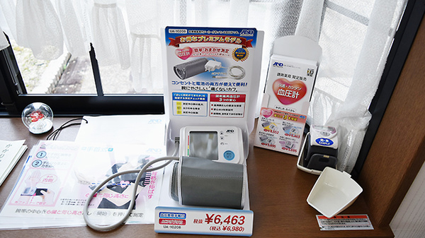 琵琶湖さざなみ薬局の血圧計