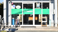 ライフ調剤薬局の入口