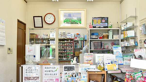 ライフ調剤薬局の受付/カウンター