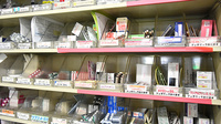 ライフ調剤薬局の薬棚