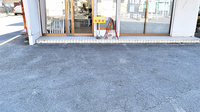 ライフ調剤薬局の駐車場