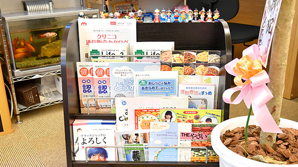 書籍