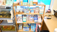 ライフ調剤薬局　魚住店の雑貨品