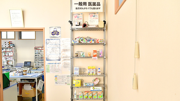 一般医薬品