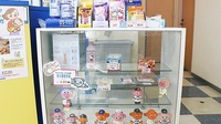 久里浜スマイル薬局の一般医薬品
