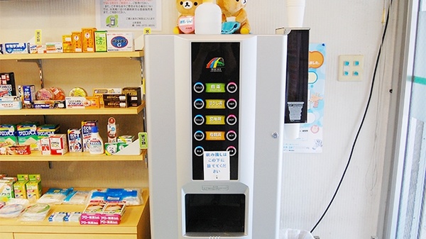 上町薬局のフリーサービス