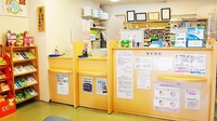 上町薬局の受付/カウンター