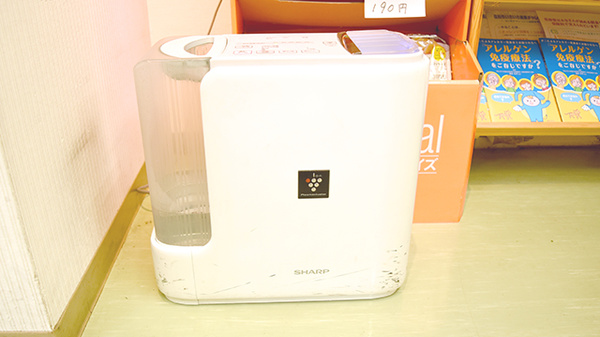 上町薬局の感染予防対策