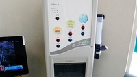 しもじま薬局のフリーサービス