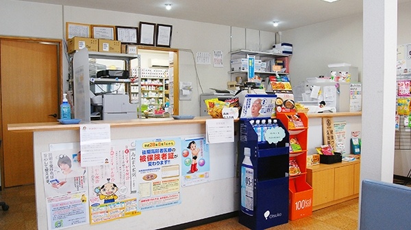 しもじま薬局の受付/カウンター