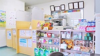 なんごく薬局の受付/カウンター