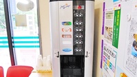 なんごく薬局のフリーサービス