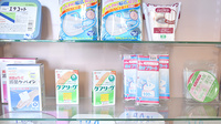 なんごく薬局の雑貨品