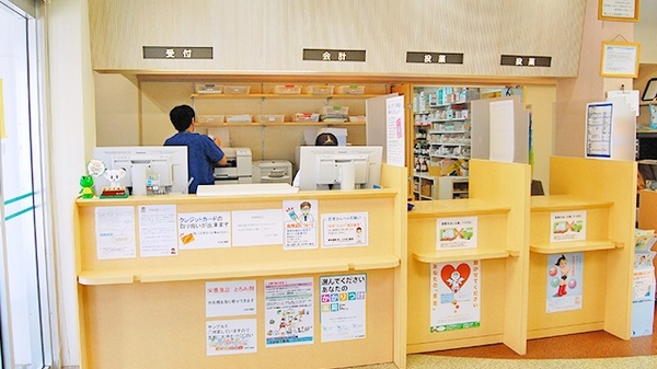 はまゆう薬局の受付/カウンター