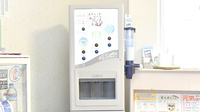はまゆう薬局のフリーサービス