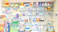 はまゆう薬局の一般医薬品