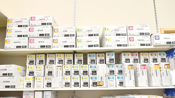 高知調剤薬局田井店の漢方薬