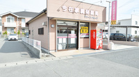 今在家調剤薬局の入口