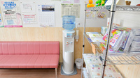めぐみ調剤薬局のフリーサービス