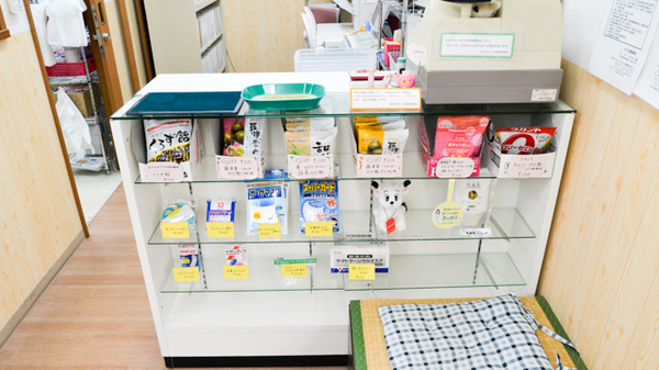 めぐみ調剤薬局の雑貨品