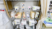 めぐみ調剤薬局の漢方薬