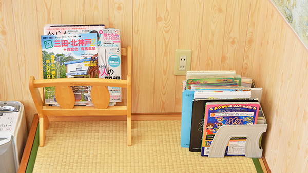 調剤薬局マリーンの書籍